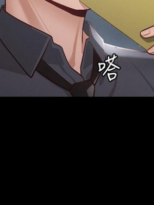 超級公務員 1-7話_07_32