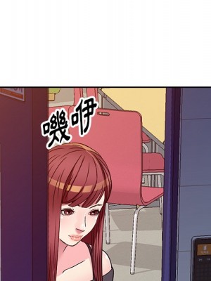 妹妹真善良 13-14話_14_119