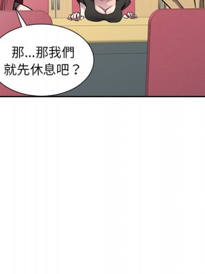 妹妹真善良 13-14話_13_068