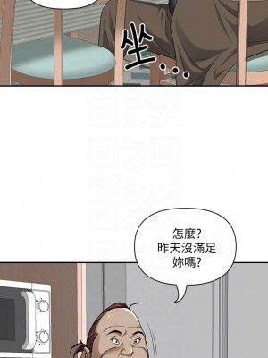 霸佔人妻 11-12話_12_15