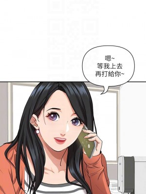 霸佔人妻 11-12話_12_11