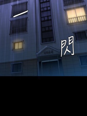 傀儡 206-207話_206_35