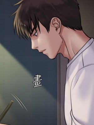 傀儡 206-207話_206_40