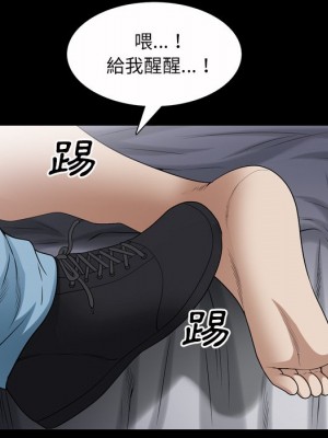 枷鎖2：赤腳 43-44話_43_060