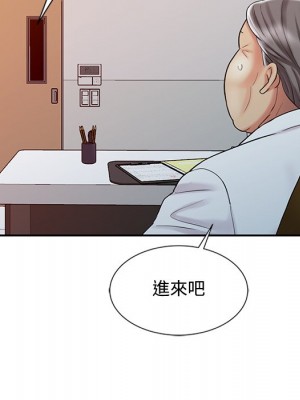 魔性之手 28-29話_28_091