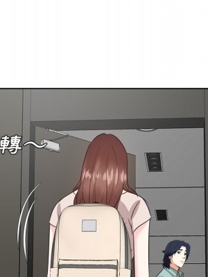 甜心乾爹 46-47話_46_058