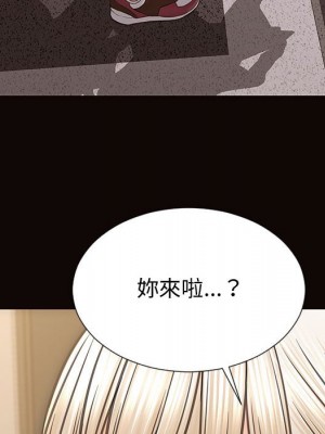 網紅出頭天 54話[完結]_54_063