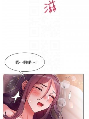 現上教學 14-15話_14_05