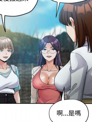 繼母的姊妹們 4-5話_04_022