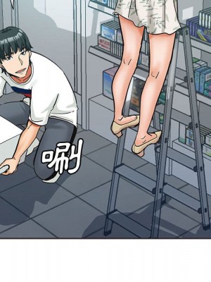 繼母的姊妹們 4-5話_05_075