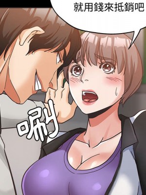 繼母的姊妹們 4-5話_05_015