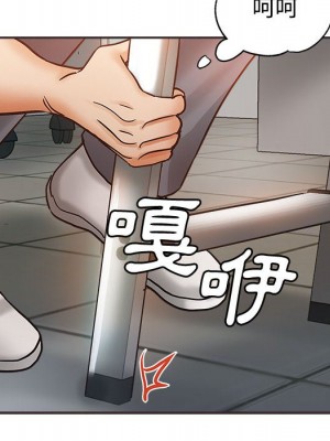 繼母的姊妹們 4-5話_05_107