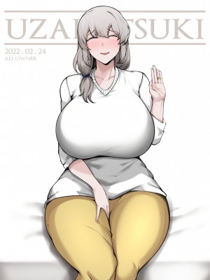 [Owner] Uzaki Tsuki (Uzaki-chan wa Asobitai!) [Decensored]_2