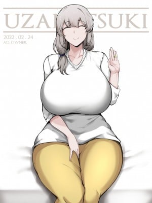 [Owner] Uzaki Tsuki (Uzaki-chan wa Asobitai!) [Decensored]