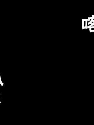 [うらやまや (うらやま)] 欲求不満な人妻大家を満足させるお仕事 [中国翻訳]_049_data_w_048