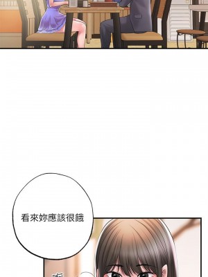 幸福督市 23-24話_23_26