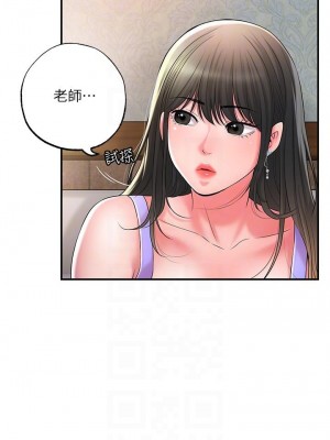 幸福督市 23-24話_24_09