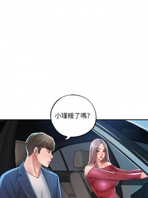 幸福督市 23-24話_24_27