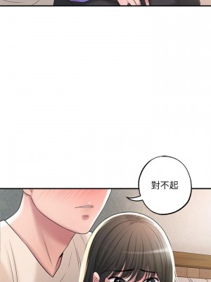 幸福督市 23-24話_24_18