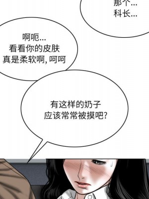 只愛那女人 8-9話_09_157