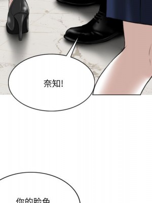 只愛那女人 8-9話_09_180