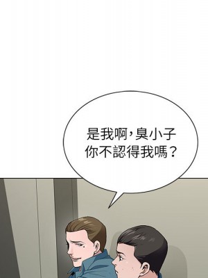 神之手 1-4話_02_066