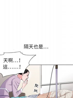 神之手 1-4話_01_084