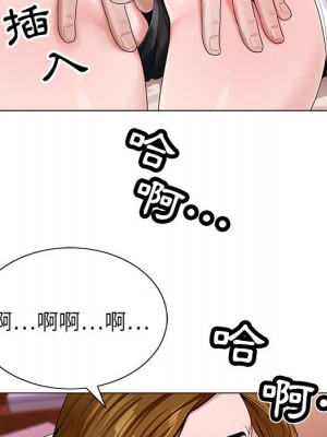 神之手 1-4話_01_119