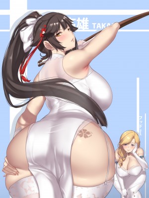 [Aster_C] Takao_6_takaoOsize