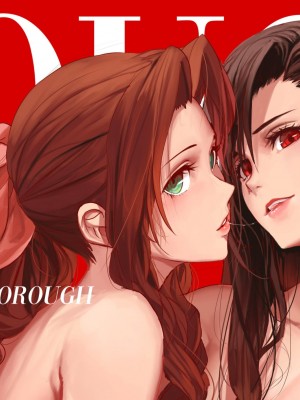 [Artist] Dishwasher1910_214_tifa_preview