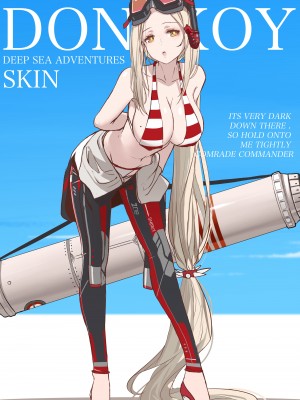 [Artist] Dishwasher1910_429_akula_Skin