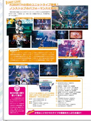 LoveLive!Days ラブライブ!総合マガジン Vol.25_23_023