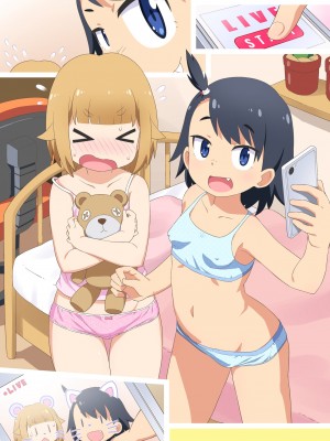 [夢先案内回覧版 (ひろひろき)] 夏海と陽渚のえっちな生配信がんばるぞっ (放課後ていぼう日誌) [DL版]_14_04