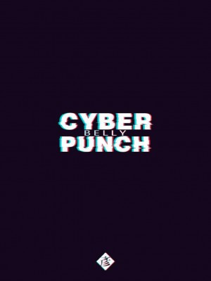 [正経同人 (彥)] CYBER BELLY PUNCH・サイバー腹パン_01