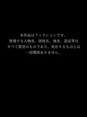 [Sage (りゅんぬ)] 置き配ロシア少女！～貧困女子に思うがまま欲望を吐き出せ！～_010_0000