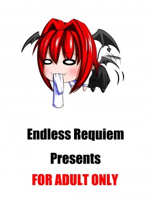 [黑条汉化] [Endless Requiem (yasha)] 跪きなさいご主人様 (東方Project) [DL版]_28