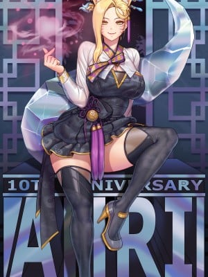 [gonster] K-DA 10th Ahri(hanbok) [Decensored]