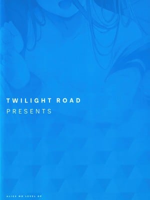 (C99) [Twilight Road (ともー)] アリスもレベルアップシたいです! + ユズのフリーパスを使いますか…？ (ブルーアーカイブ) [绅士仓库汉化]_17