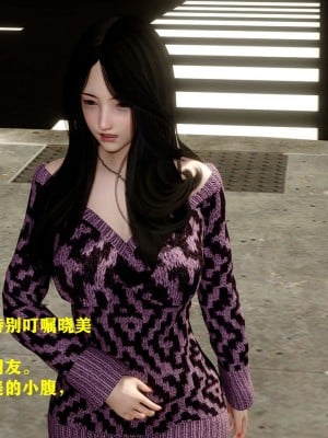 [FK] 善良美人妻（短篇）_SQ212