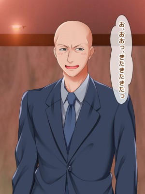 [くりまんじゅう (森乃くま)] 完結編!元ヤン人妻が夫の服役中、我慢できずに息子の担任と2年間もの間、浮気してしまう話。_825