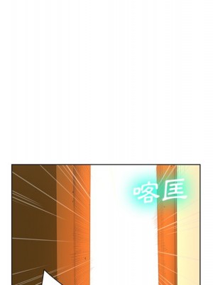 變身面膜 44話[完結]_44_034