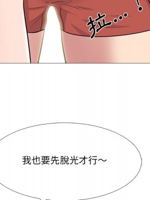 女教授的秘密 103-104話_103_033