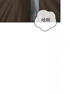 妻子的誘惑 19-20話_19_118