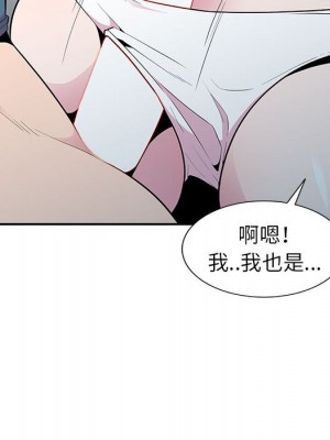 妻子的誘惑 19-20話_20_093