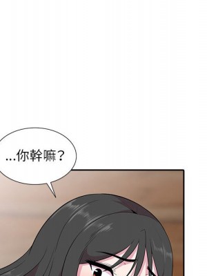 妻子的誘惑 19-20話_19_067