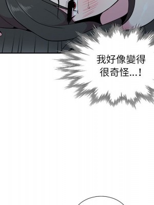 妻子的誘惑 19-20話_19_100