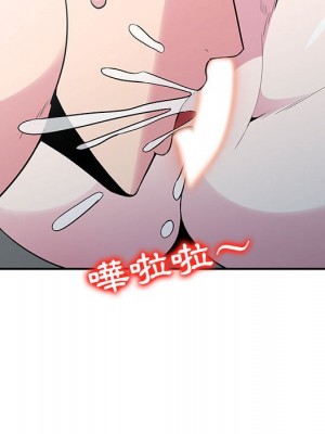 妻子的誘惑 19-20話_19_043