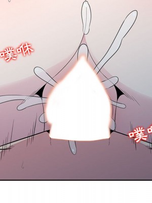 妻子的誘惑 19-20話_20_105