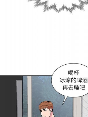 妻子的誘惑 19-20話_20_022