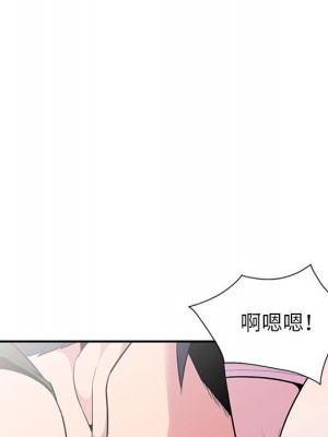 妻子的誘惑 19-20話_19_042